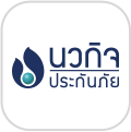 บริษัทประกันชั้นนำ